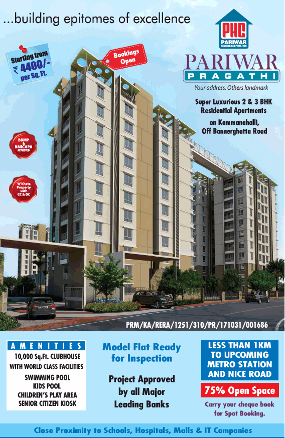 Super luxurious 2 and 3 BHK residential apartments at Pariwar Pragathi in Bangalore